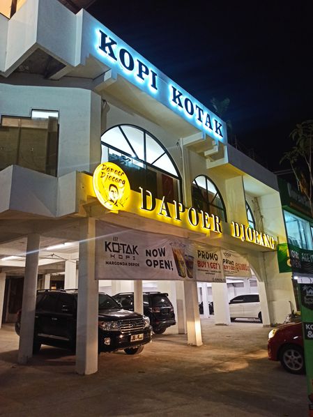galeri Kopi AyoGoweb